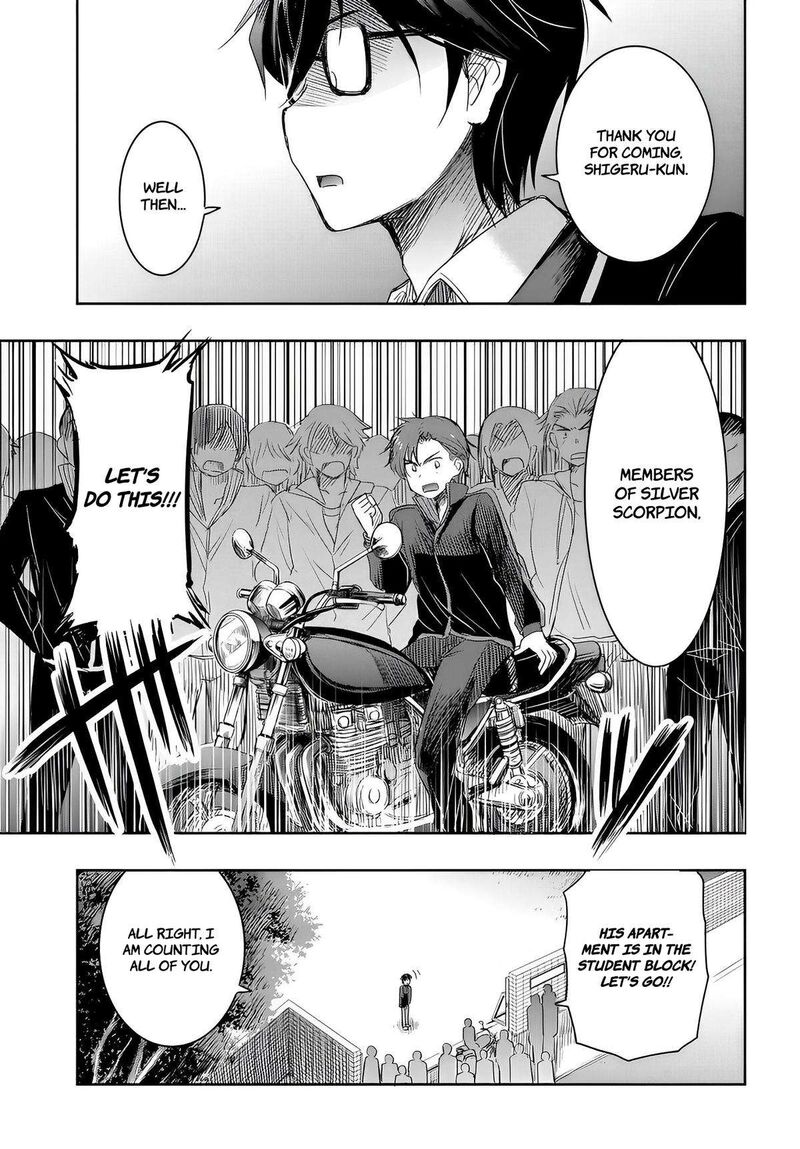 Watashi Yori Tsuyoi Otoko To Kekkon Shitai No 10 23