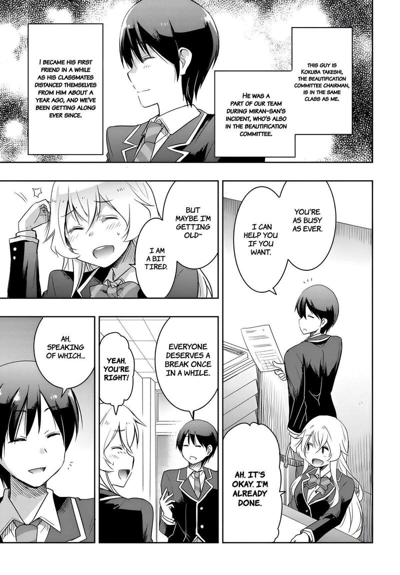 Watashi Yori Tsuyoi Otoko To Kekkon Shitai No 10 3