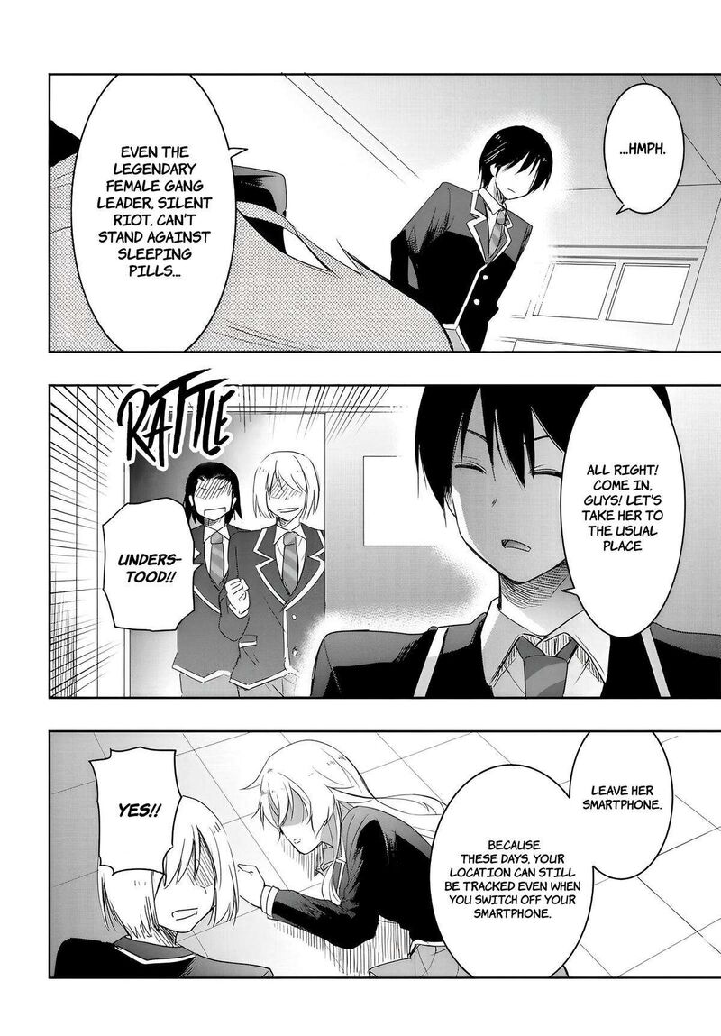 Watashi Yori Tsuyoi Otoko To Kekkon Shitai No 11 20