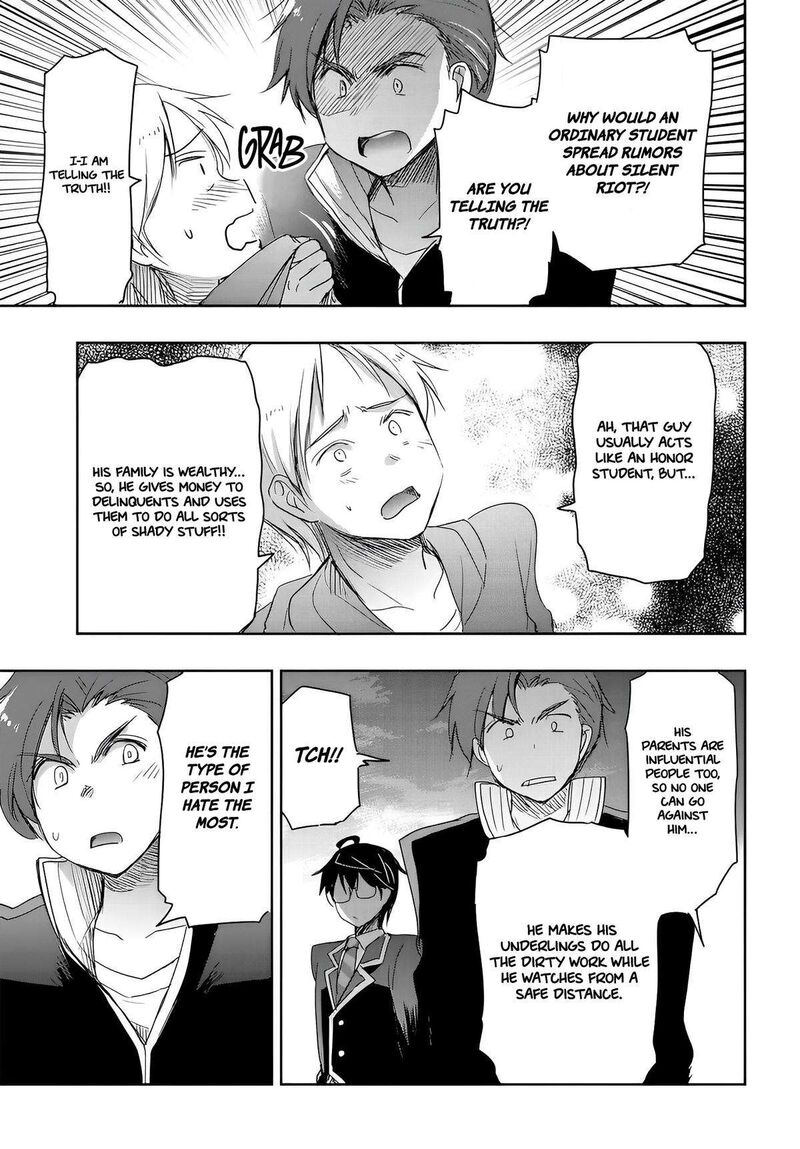 Watashi Yori Tsuyoi Otoko To Kekkon Shitai No 11 23