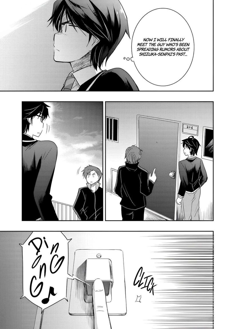 Watashi Yori Tsuyoi Otoko To Kekkon Shitai No 11 3