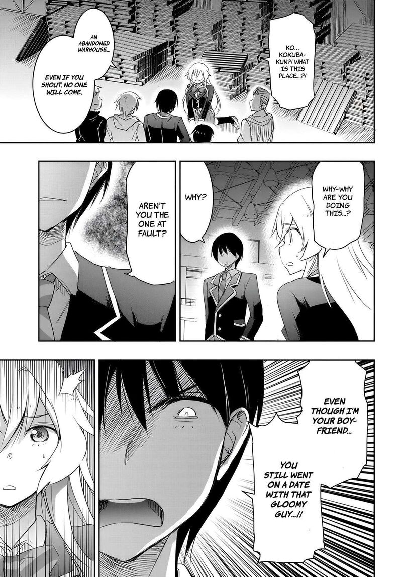 Watashi Yori Tsuyoi Otoko To Kekkon Shitai No 12 7