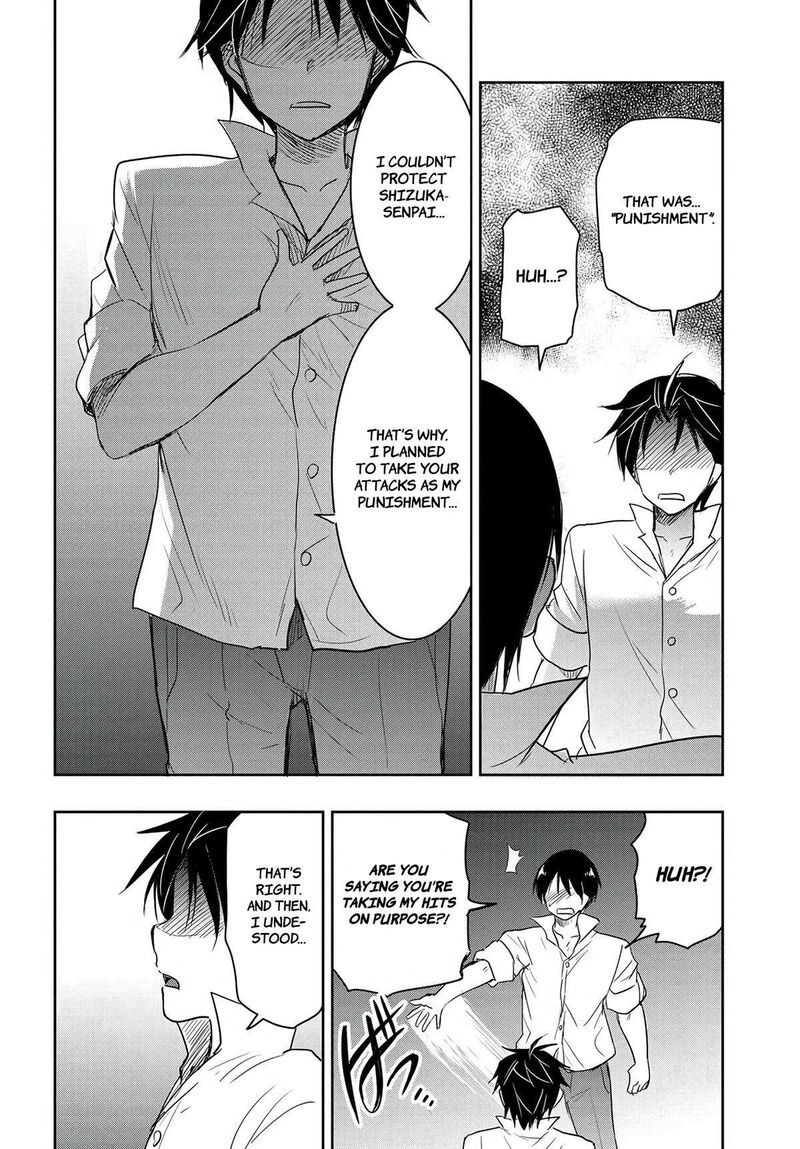 Watashi Yori Tsuyoi Otoko To Kekkon Shitai No 13 10