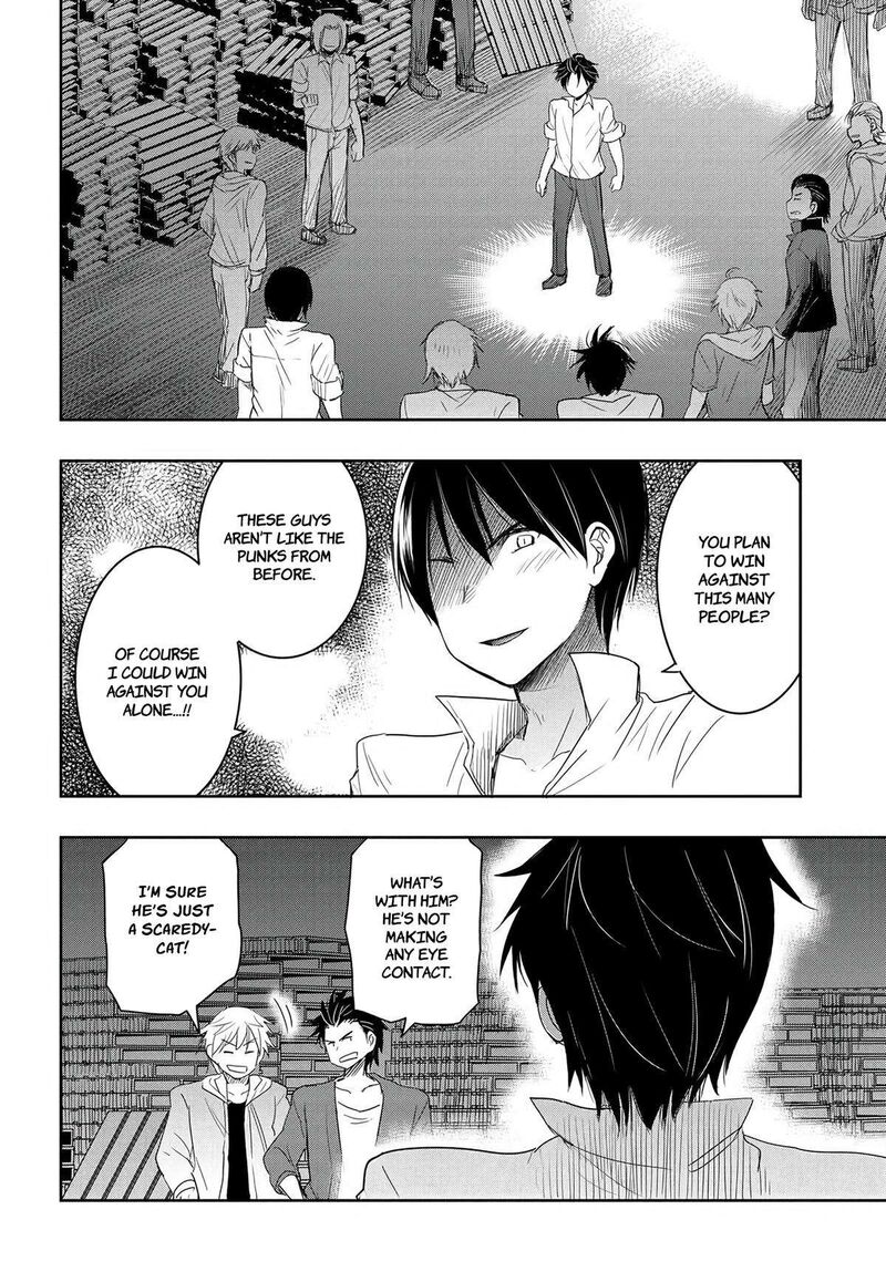 Watashi Yori Tsuyoi Otoko To Kekkon Shitai No 13 2