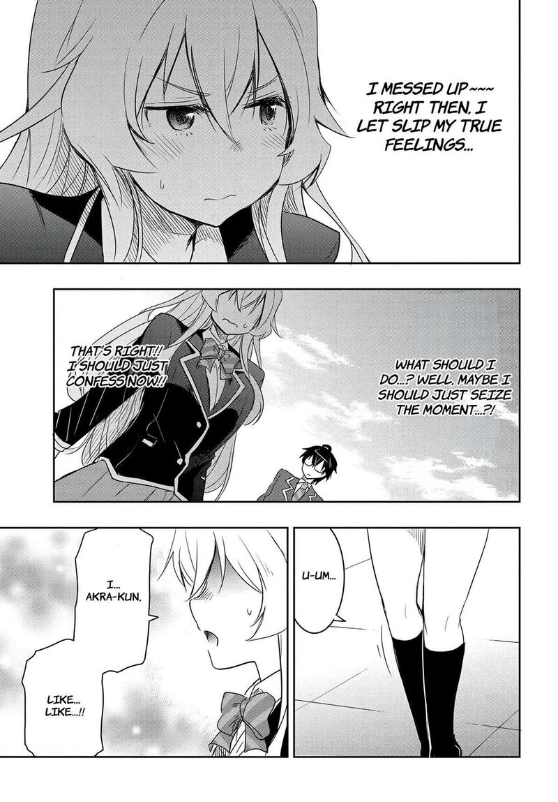 Watashi Yori Tsuyoi Otoko To Kekkon Shitai No 13 23