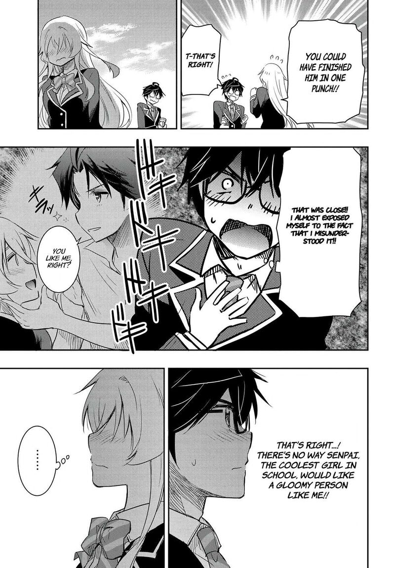 Watashi Yori Tsuyoi Otoko To Kekkon Shitai No 13 25