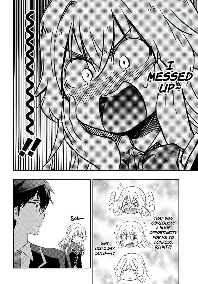 Watashi Yori Tsuyoi Otoko To Kekkon Shitai No 13 26