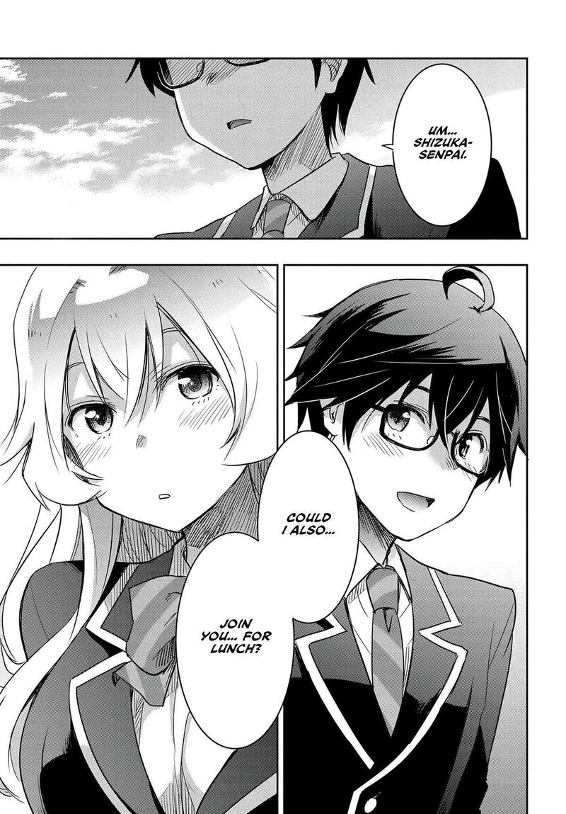 Watashi Yori Tsuyoi Otoko To Kekkon Shitai No 13 27