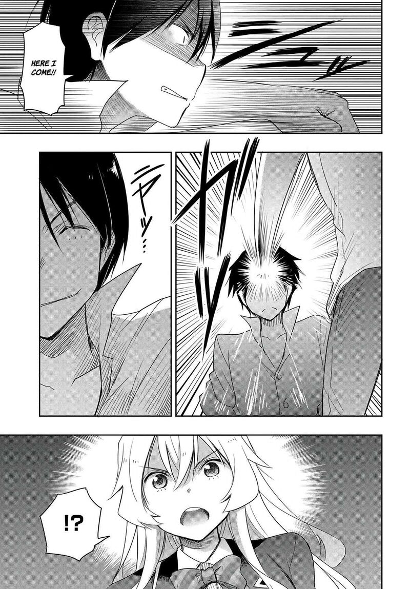 Watashi Yori Tsuyoi Otoko To Kekkon Shitai No 13 7