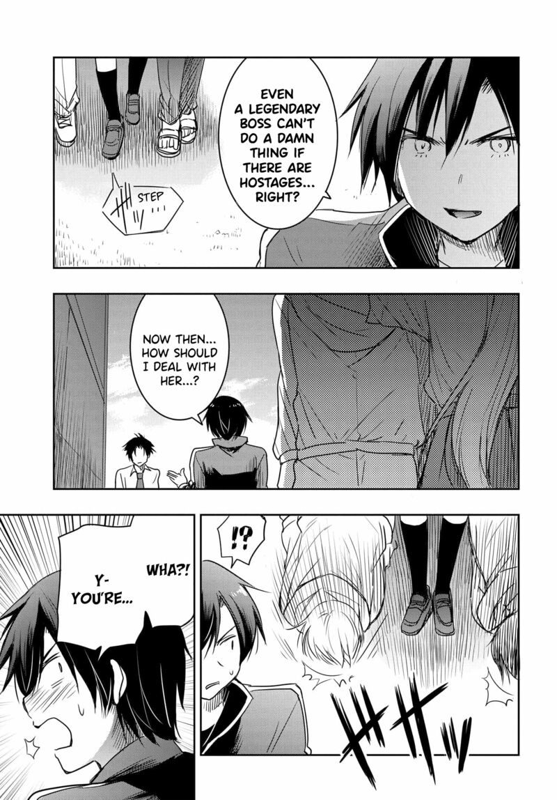 Watashi Yori Tsuyoi Otoko To Kekkon Shitai No 18 16