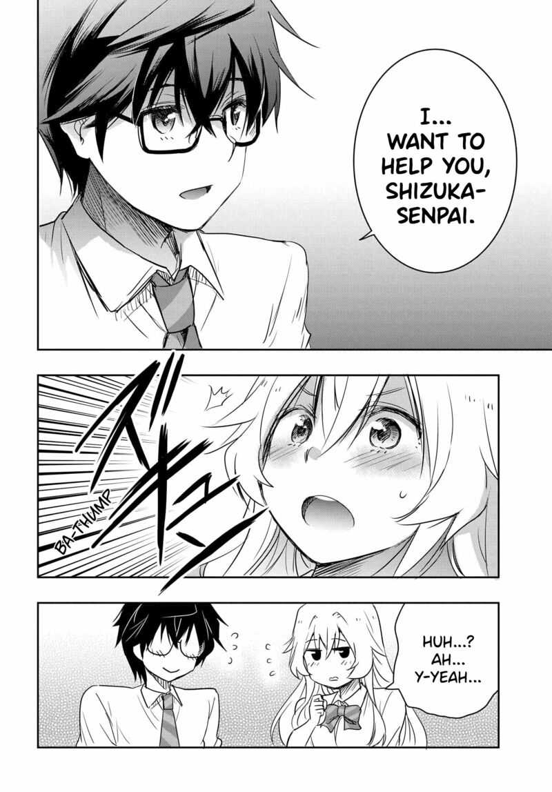 Watashi Yori Tsuyoi Otoko To Kekkon Shitai No 18 24