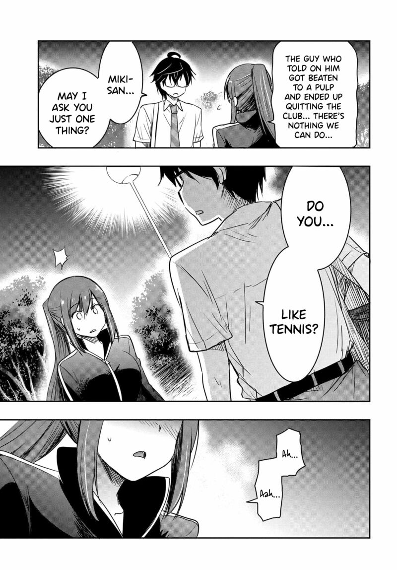 Watashi Yori Tsuyoi Otoko To Kekkon Shitai No 18 8