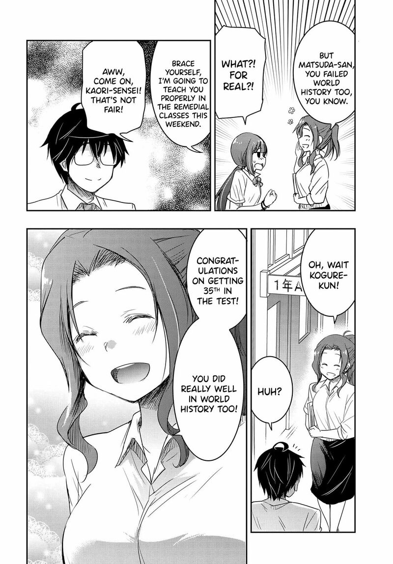 Watashi Yori Tsuyoi Otoko To Kekkon Shitai No 19 15