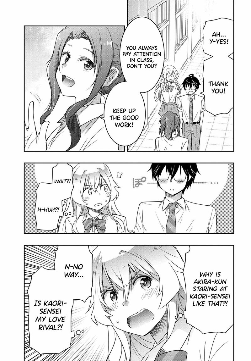 Watashi Yori Tsuyoi Otoko To Kekkon Shitai No 19 16