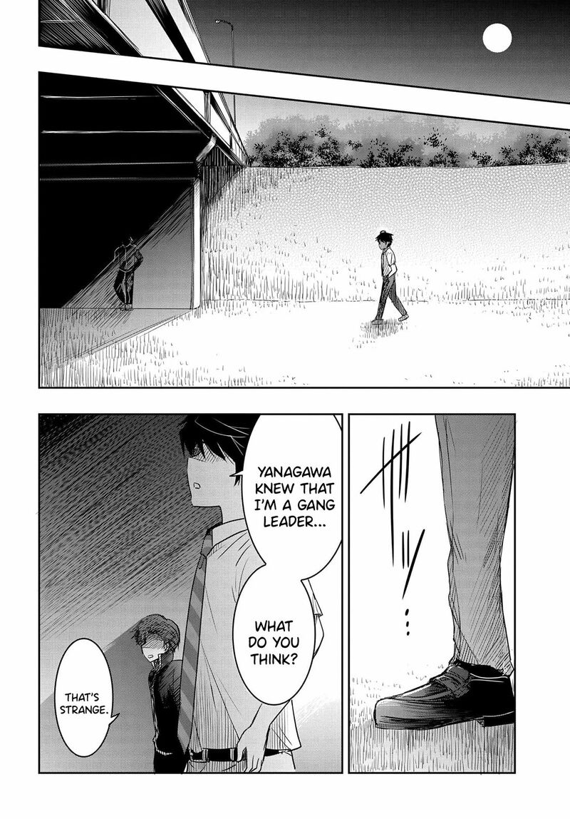 Watashi Yori Tsuyoi Otoko To Kekkon Shitai No 19 19