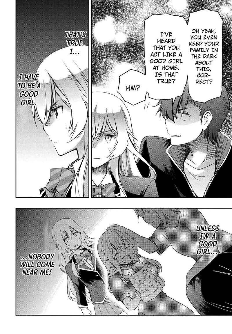 Watashi Yori Tsuyoi Otoko To Kekkon Shitai No 2 15