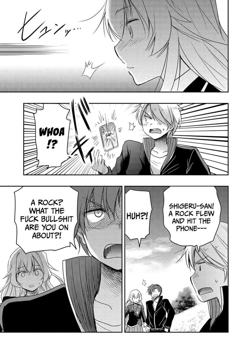 Watashi Yori Tsuyoi Otoko To Kekkon Shitai No 2 18