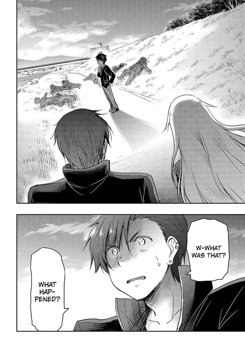 Watashi Yori Tsuyoi Otoko To Kekkon Shitai No 2 26