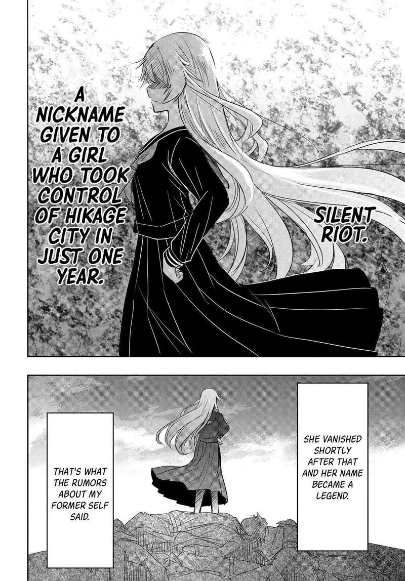 Watashi Yori Tsuyoi Otoko To Kekkon Shitai No 2 3