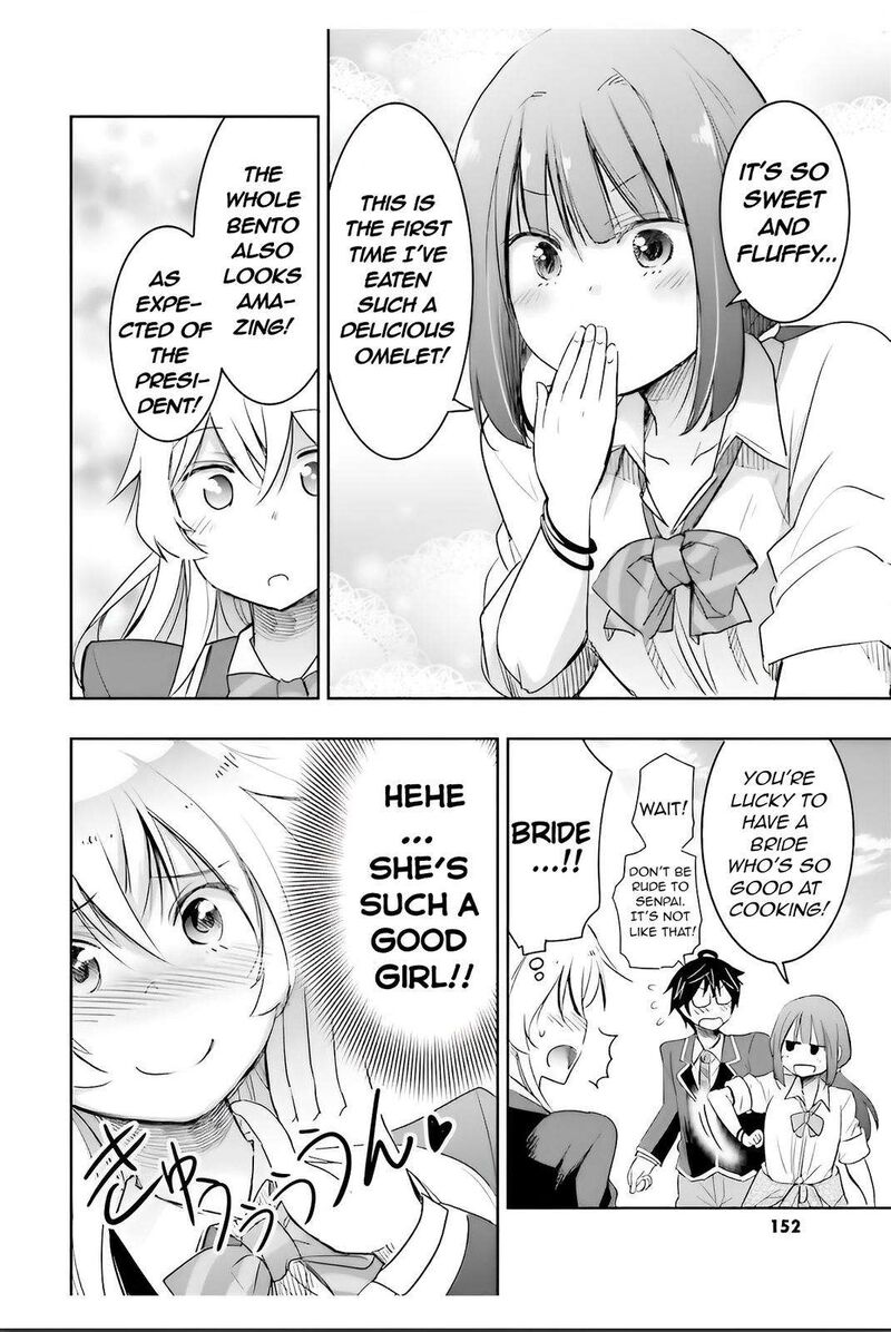 Watashi Yori Tsuyoi Otoko To Kekkon Shitai No 4 20