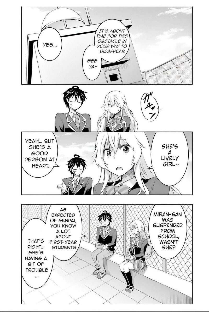 Watashi Yori Tsuyoi Otoko To Kekkon Shitai No 4 21