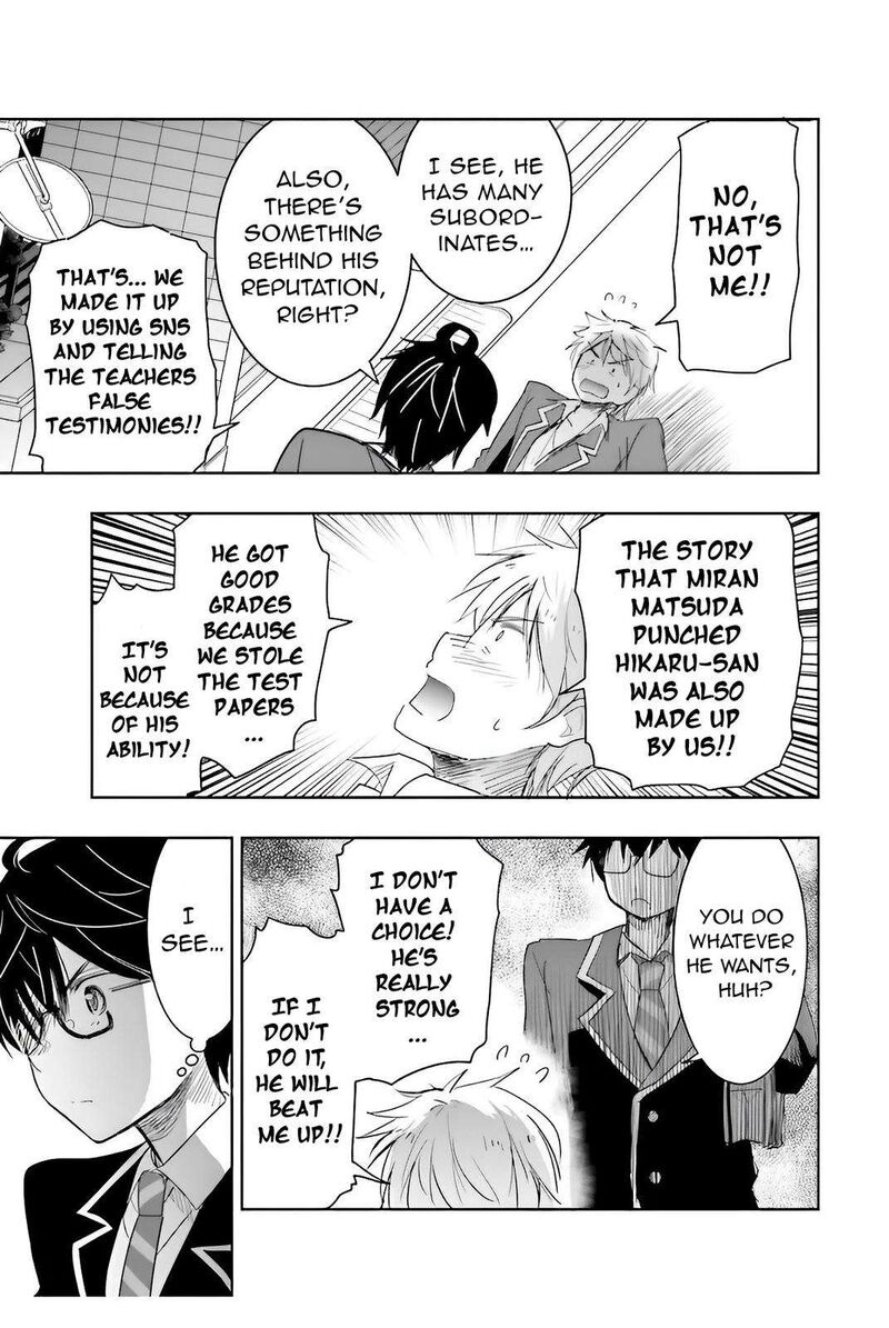 Watashi Yori Tsuyoi Otoko To Kekkon Shitai No 5 18