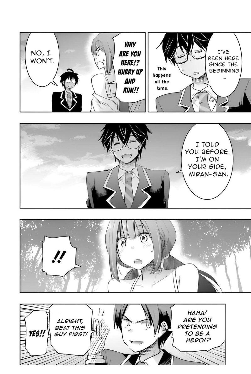 Watashi Yori Tsuyoi Otoko To Kekkon Shitai No 5 25