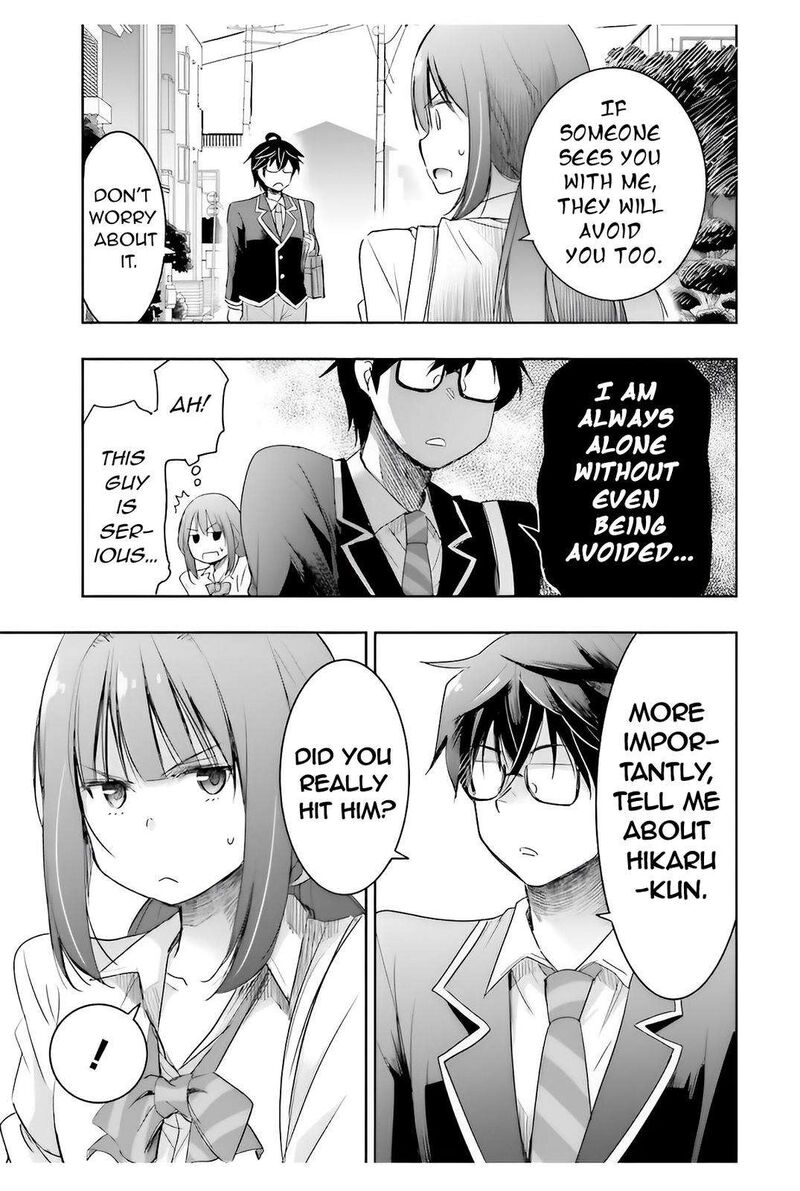 Watashi Yori Tsuyoi Otoko To Kekkon Shitai No 5 8