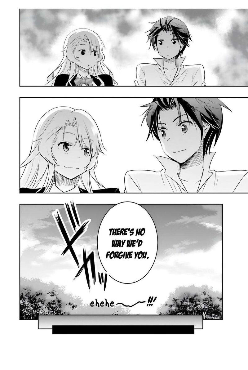 Watashi Yori Tsuyoi Otoko To Kekkon Shitai No 6 10