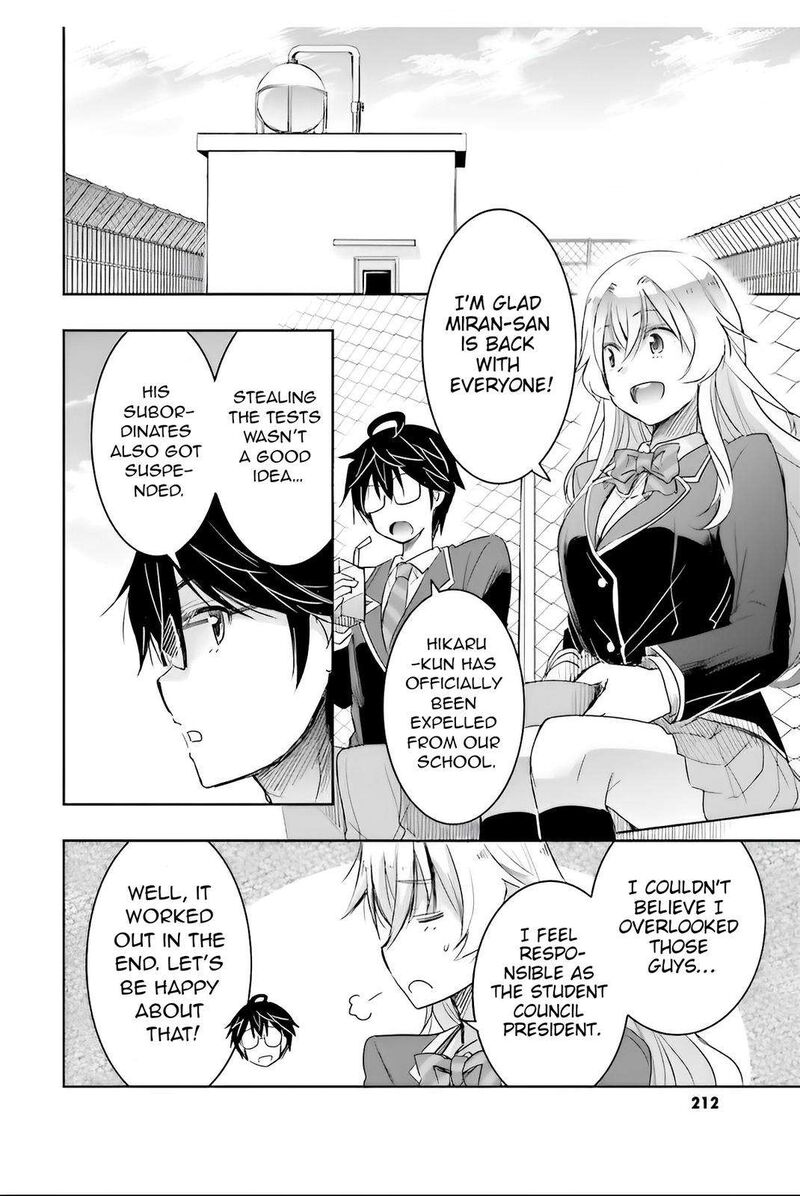 Watashi Yori Tsuyoi Otoko To Kekkon Shitai No 6 14