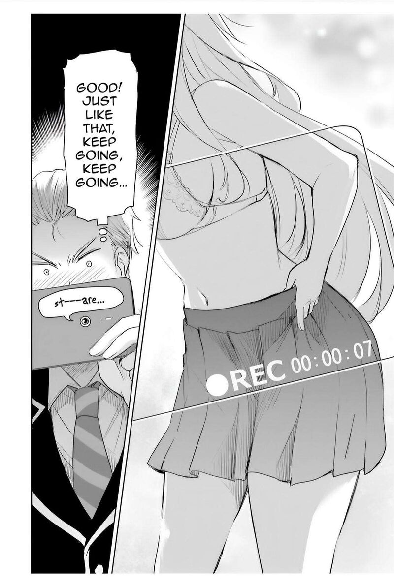 Watashi Yori Tsuyoi Otoko To Kekkon Shitai No 6e 4