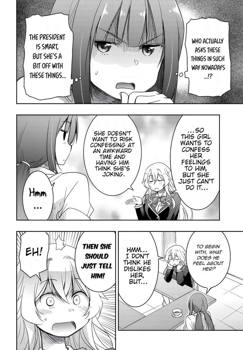 Watashi Yori Tsuyoi Otoko To Kekkon Shitai No 7 6