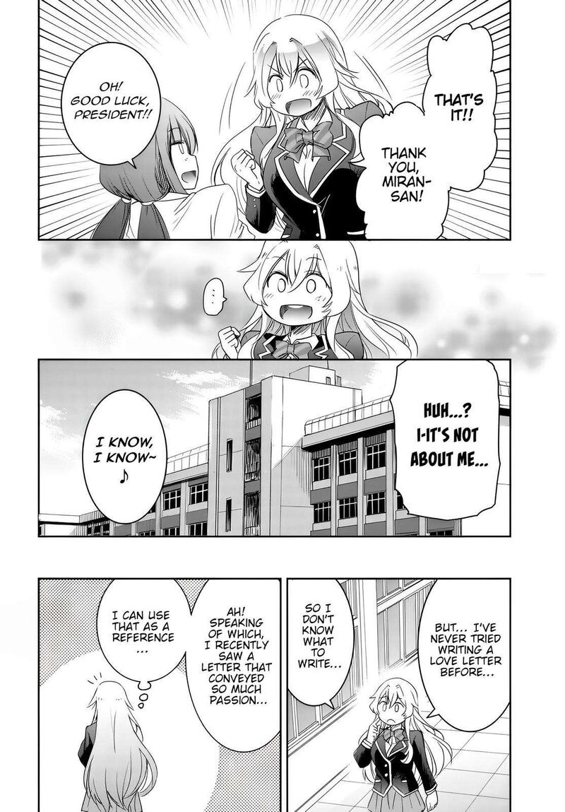 Watashi Yori Tsuyoi Otoko To Kekkon Shitai No 7 8