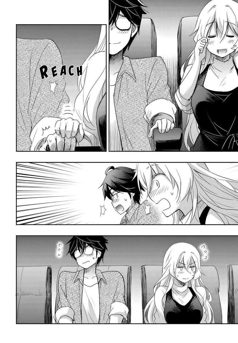 Watashi Yori Tsuyoi Otoko To Kekkon Shitai No 8 20