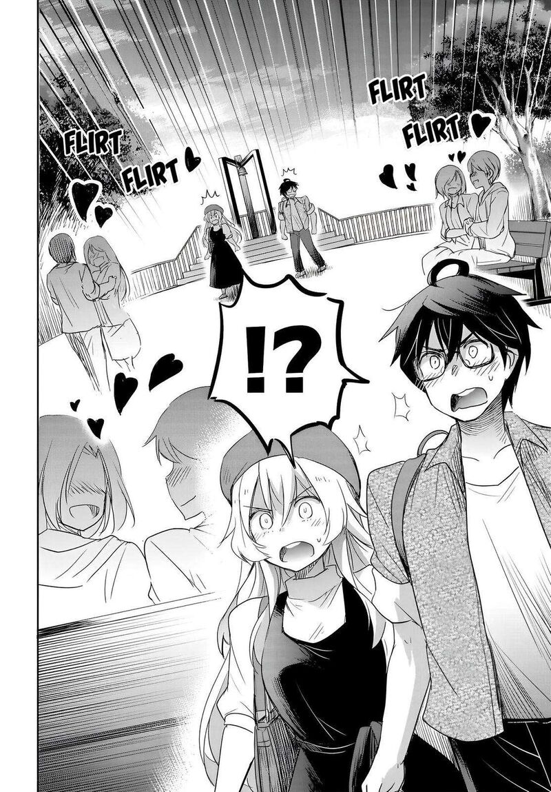 Watashi Yori Tsuyoi Otoko To Kekkon Shitai No 8 24