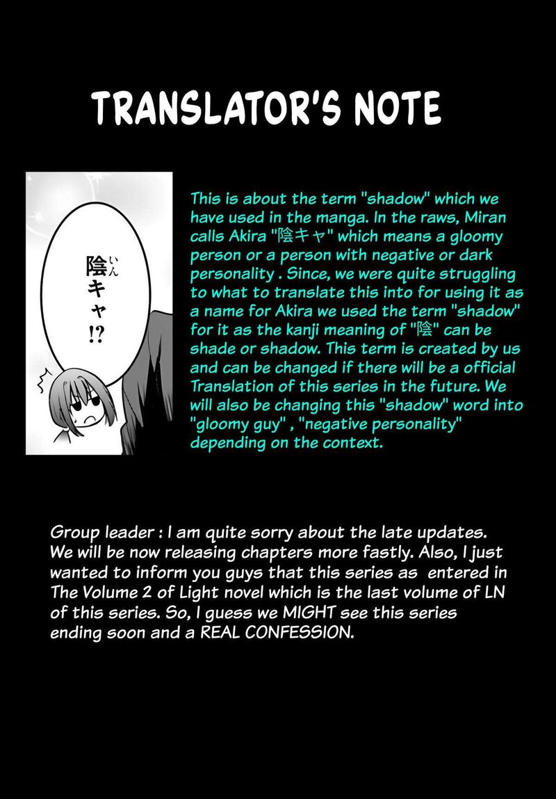 Watashi Yori Tsuyoi Otoko To Kekkon Shitai No 9 32