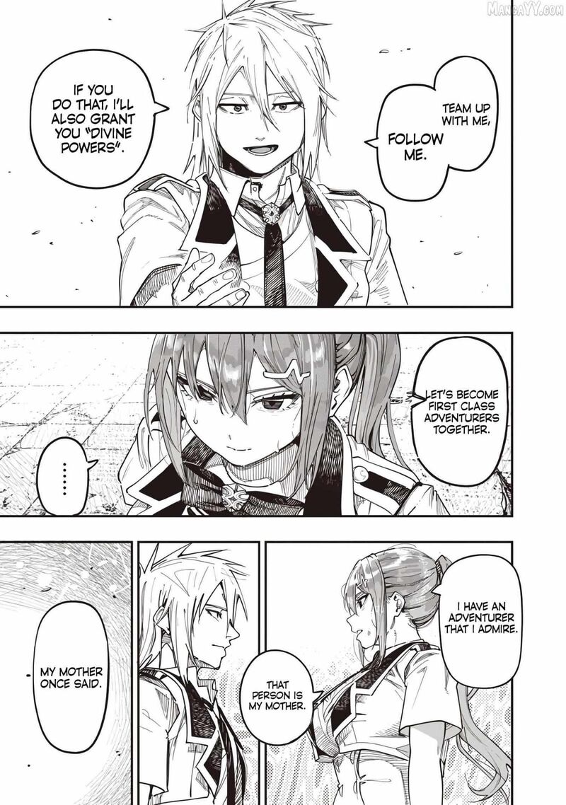 Wazawai No Avalon 83 10