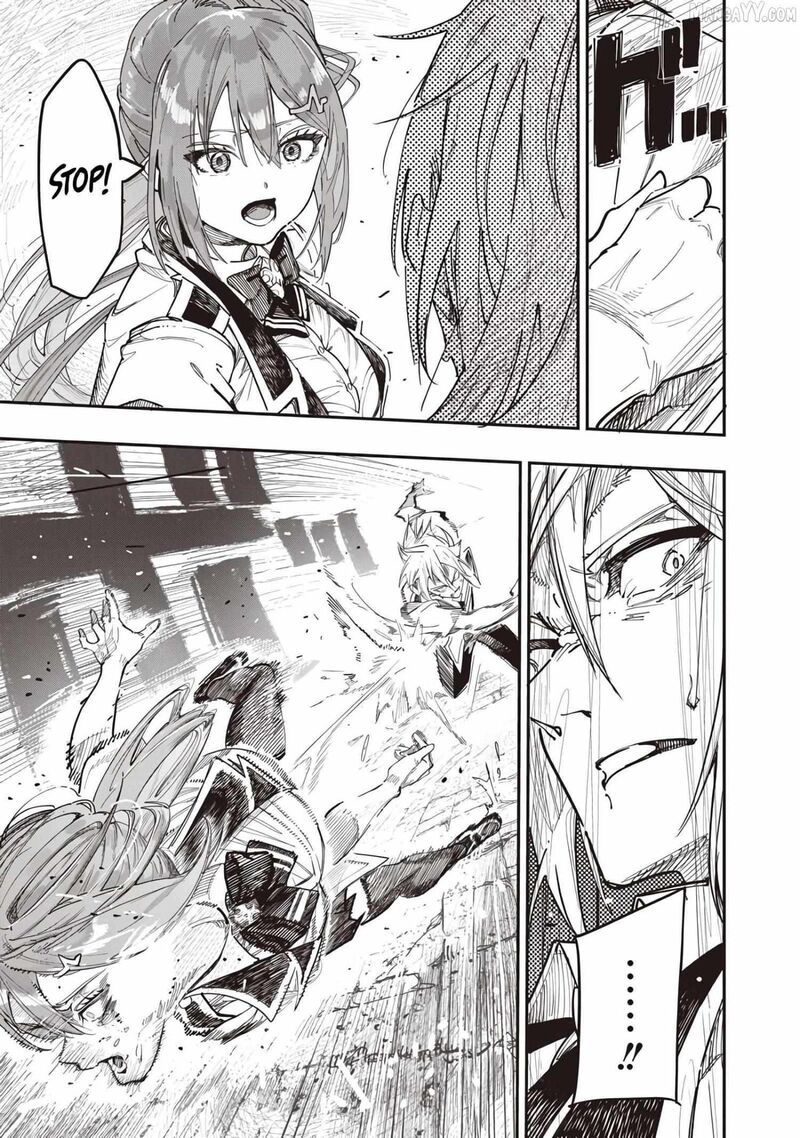 Wazawai No Avalon 83 14