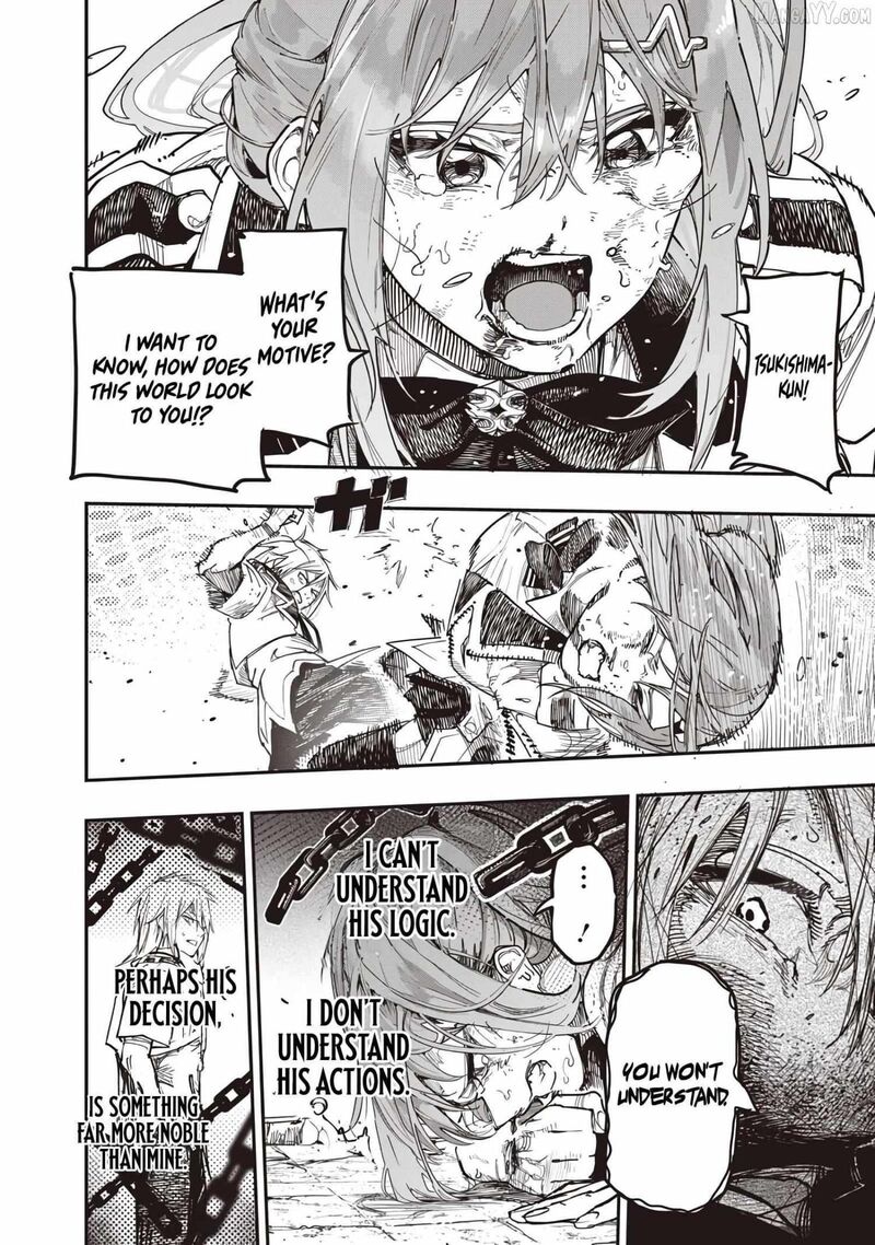 Wazawai No Avalon 83 19