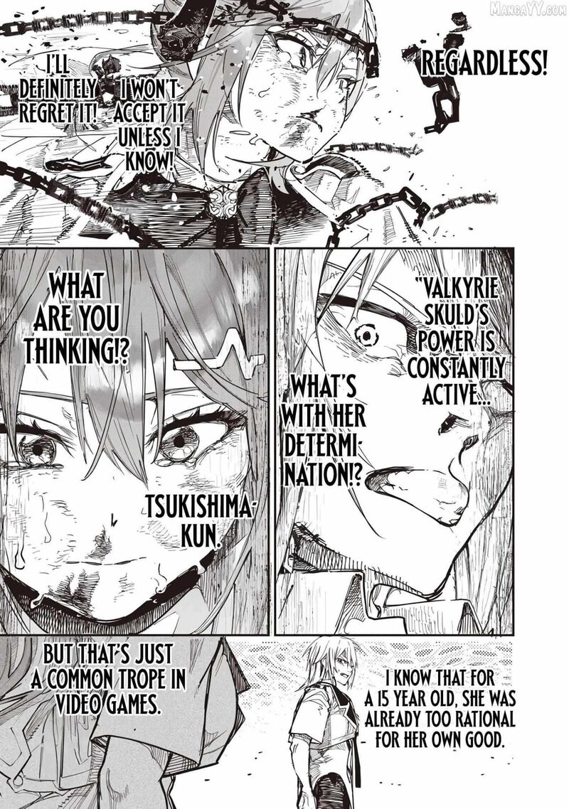 Wazawai No Avalon 83 20