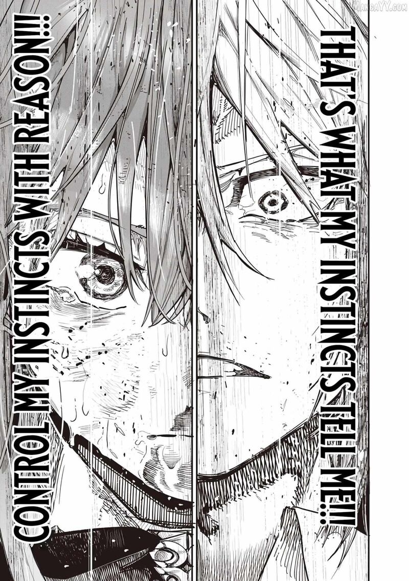 Wazawai No Avalon 83 22