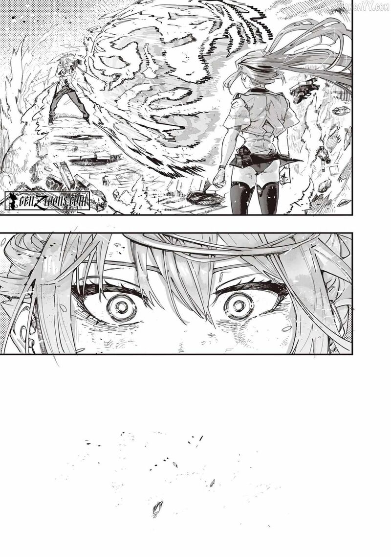 Wazawai No Avalon 83 24