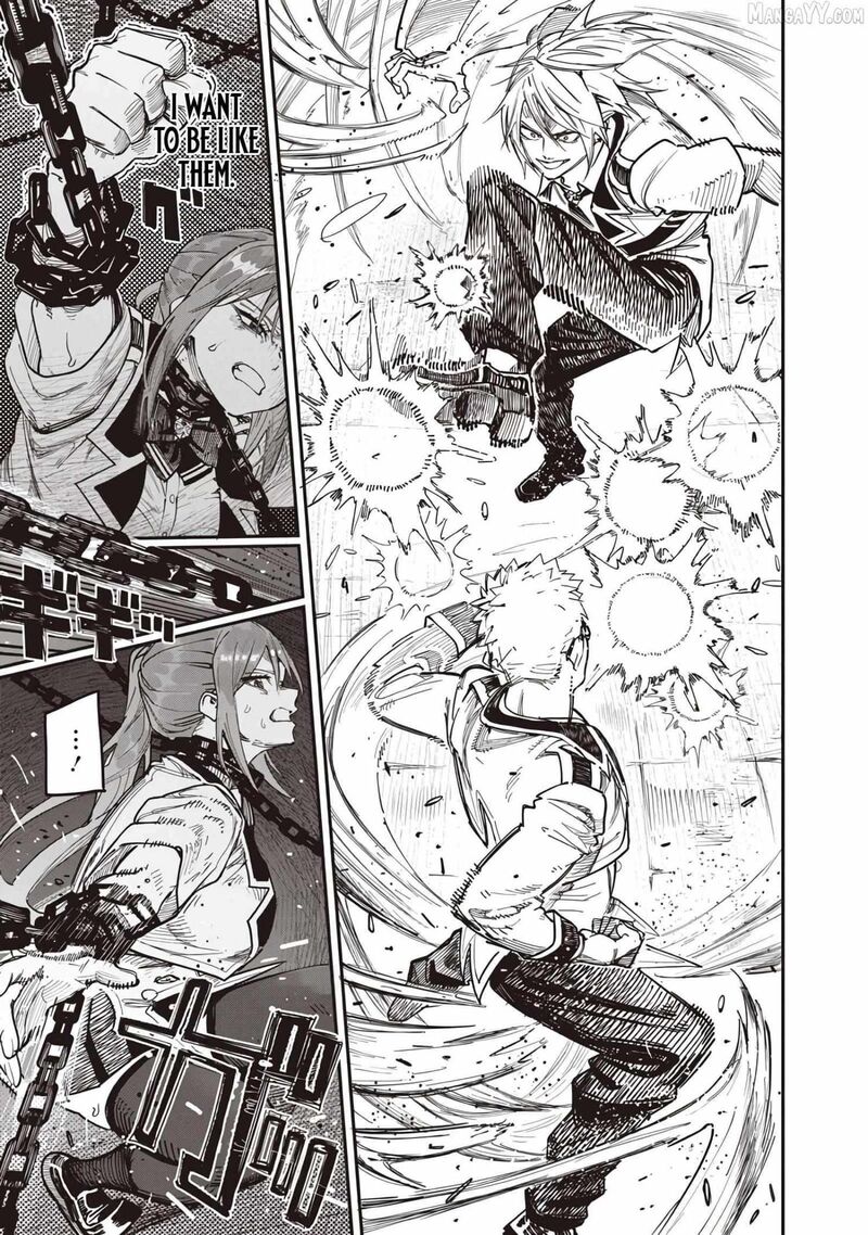 Wazawai No Avalon 83 4