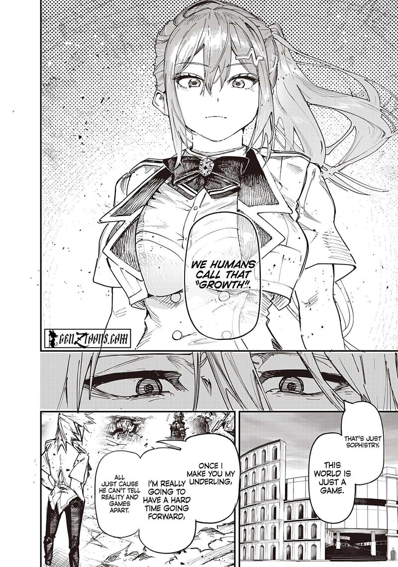 Wazawai No Avalon 85 14