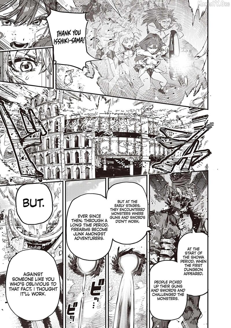 Wazawai No Avalon 85 24