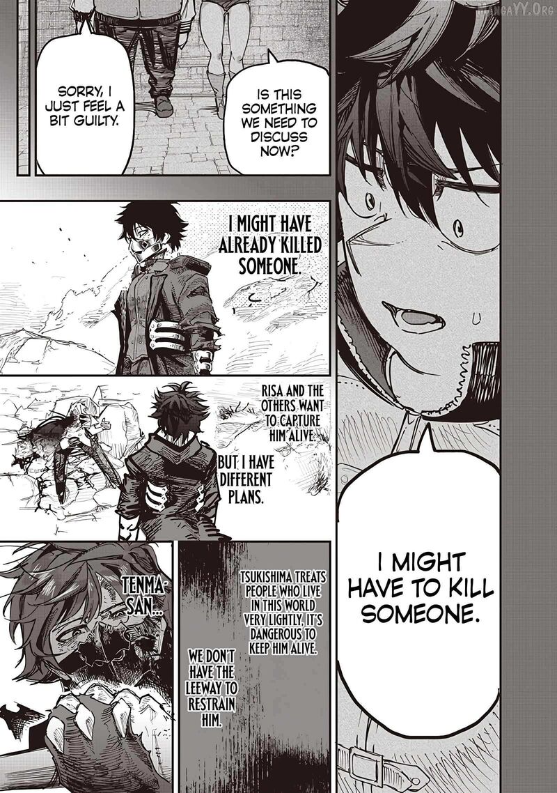 Wazawai No Avalon 85 28