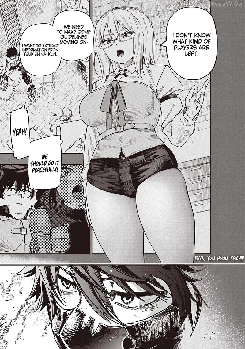 Wazawai No Avalon 85 3