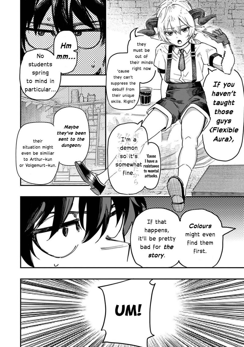 Wazawai No Avalon 87 10