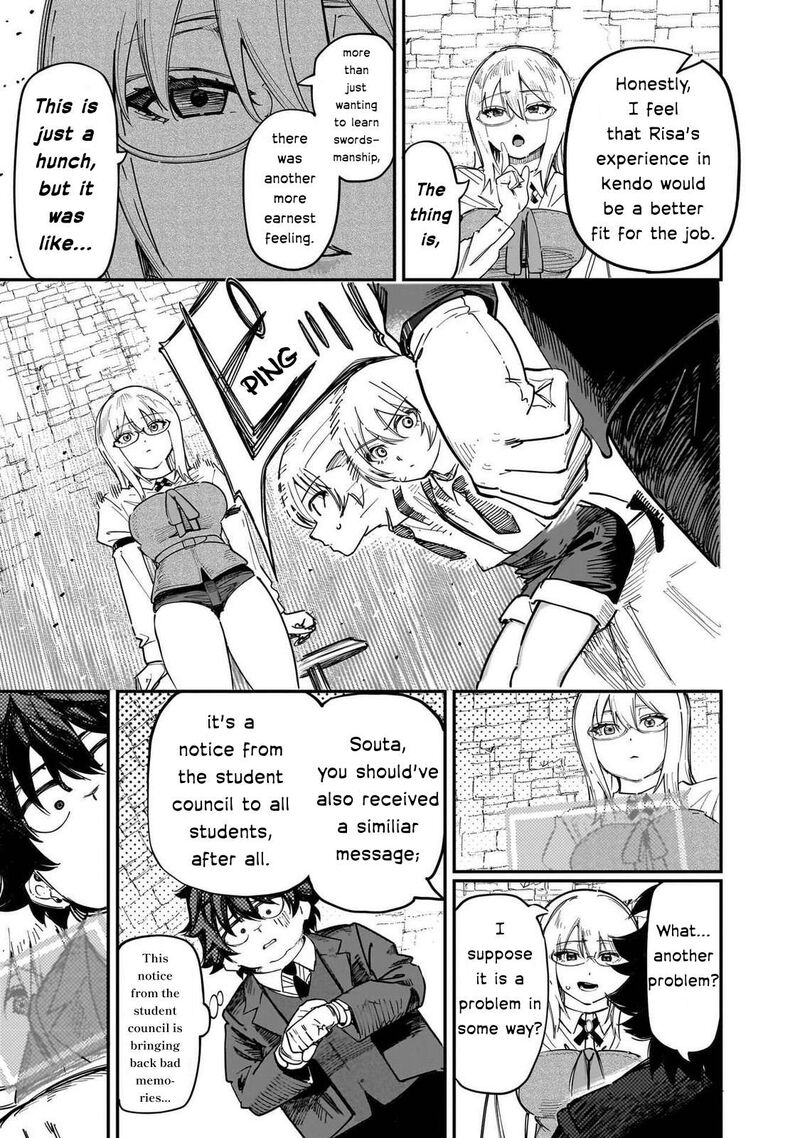 Wazawai No Avalon 87 13