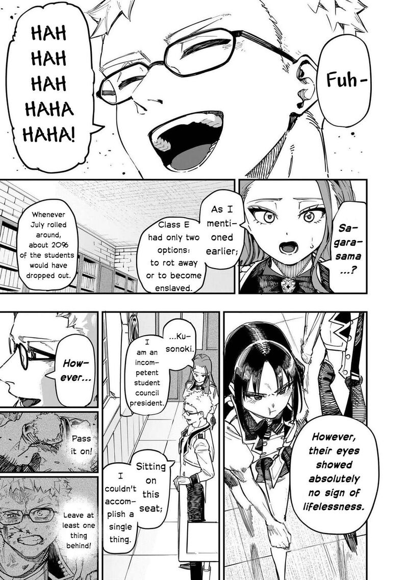 Wazawai No Avalon 87 24